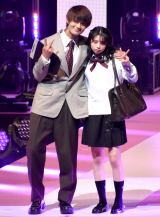 �w��23��Seventeen�Ă̊w����2019�x�ɏo������(������)����E�l�A���c�Ђ�� (C)ORICON NewS inc. 