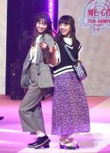 �w��23��Seventeen�Ă̊w����2019�x�ɏo������(������)���c�^�I�A�����ʖ� (C)ORICON NewS inc. 