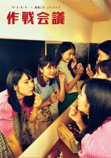 �^�[���[�^�[�L�[&�͗W�~�N�A�O���2�}�����C�u�u���R���ɎQ�����銴�o�Łc�v 