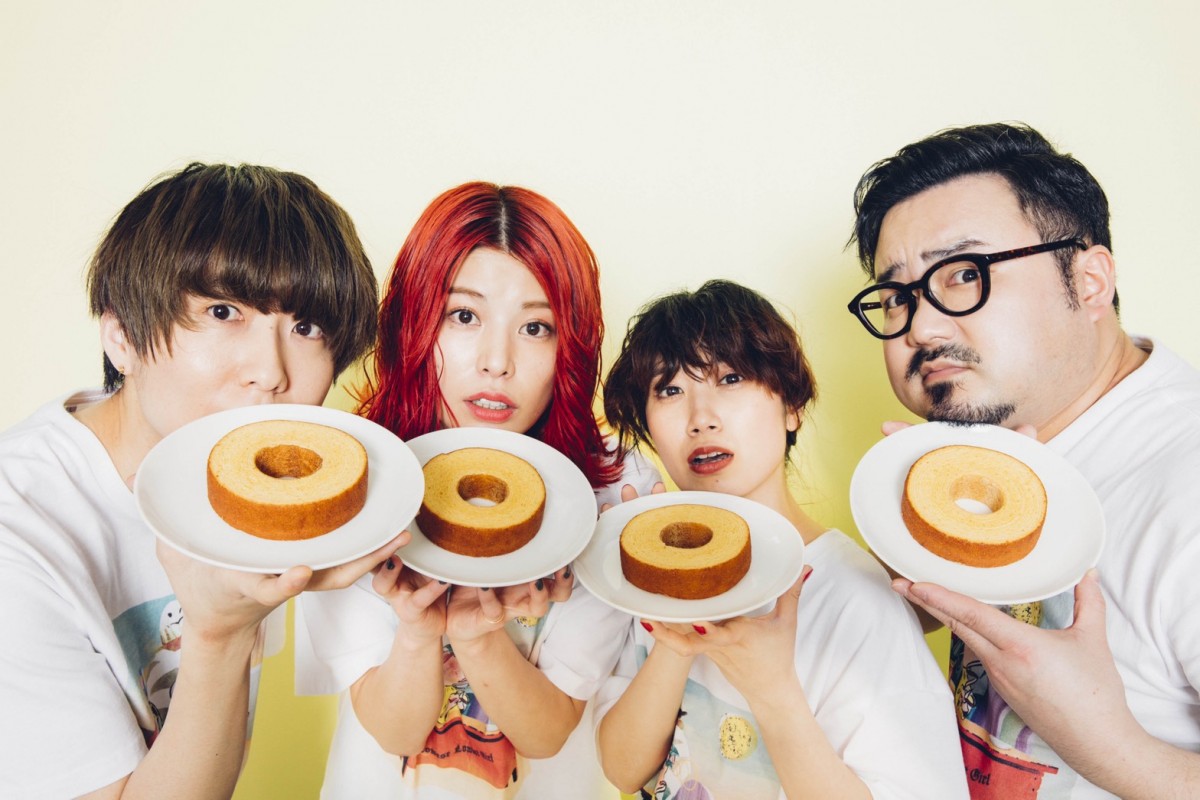 ゲスの極み乙女。新作は世界初“賞味期限付き” CDの代わりに