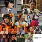 �g�ڎ剉�A�g���u�z�h����̉f��w�z�e�����[�����x�ɏ��R�P���C�`�A���c����o�� 