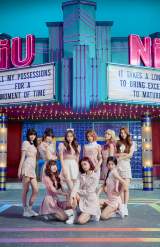 �v���f�r���[�E�f�W�^���E�~�j�A���o���wMake you happy�x��6��30���ɔz�M�����[�X�����uNiziU�v�i�j�W���[�j 