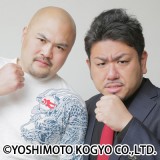 �S�z�g�}�z�[�N�wANN0�x�ɍĂсg���Q�h �M���M���g�[�N�����݁u���ꂪ�Ō�̋S�z�C�v 