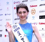 w~XE[h2020{x{\ɑI΂ꂽJfǂ (C)ORICON NewS inc. 