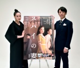 ����D&�����ꐶ�A�v�w���Ŋ������g�S�n�ǂ��h �����́u���i�̈����v�w�������Ă݂����v 