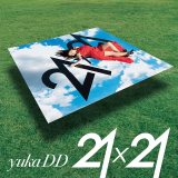 yukaDD(;L`)W[1stAow21~21x(317) 