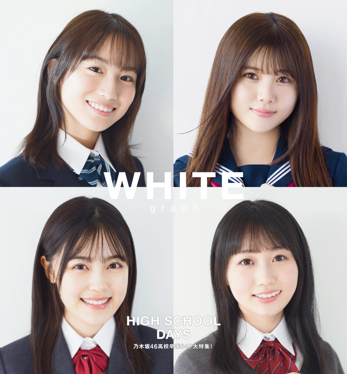 乃木坂46 生写真 2019 September Ⅳ 24th制服 乃木坂46 生写真 掛橋沙耶香 2019 September Ⅳ 24th 制服