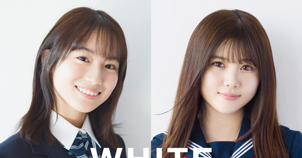 [総額15万円越え‼︎]乃木坂46、欅坂46、オタク卒業セット 総額15万円越え‼︎]乃木坂46、欅坂46、オタク卒業セット - メルカリ