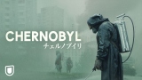 �w�`�F���m�u�C�� �[CHERNOBYL�[�iCHERNOBYL�j�x �iC�j2021 Home BoxOffice, Inc. All rightsreserved. HBO�iR�j andall related programsare the property ofHome Box Office, Inc. 
