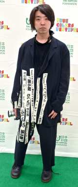 �����z�ꎁ �iC�jORICON NewS inc. 