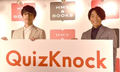 QuizKnock5NL҉JÂ()ӂPAɑi (C)ORICON NewS inc. 