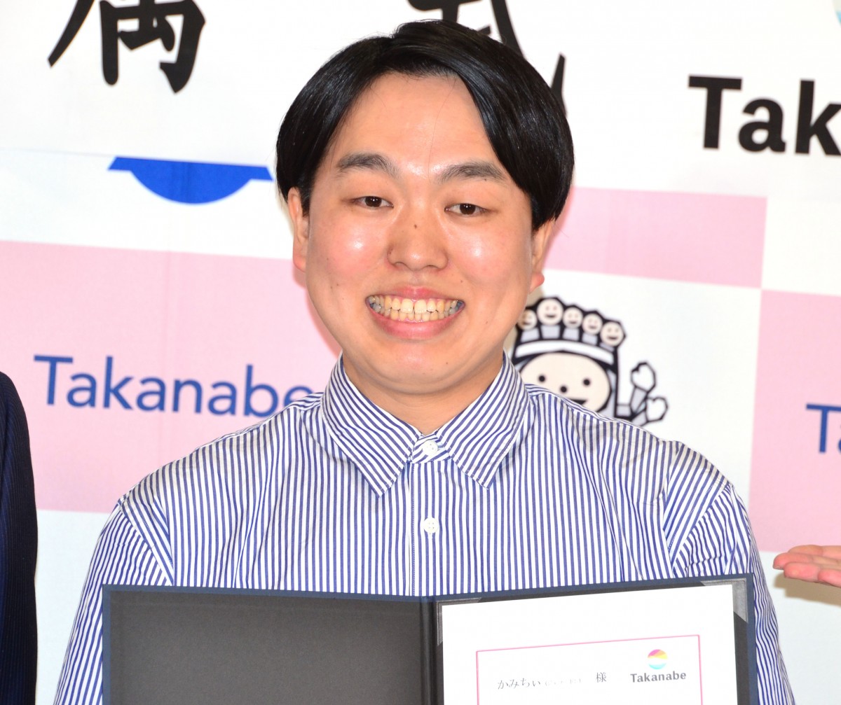 w{茧璬ӂ邳ƑgϏxɏoȂWF[hE݂ (C)ORICON NewS inc. 