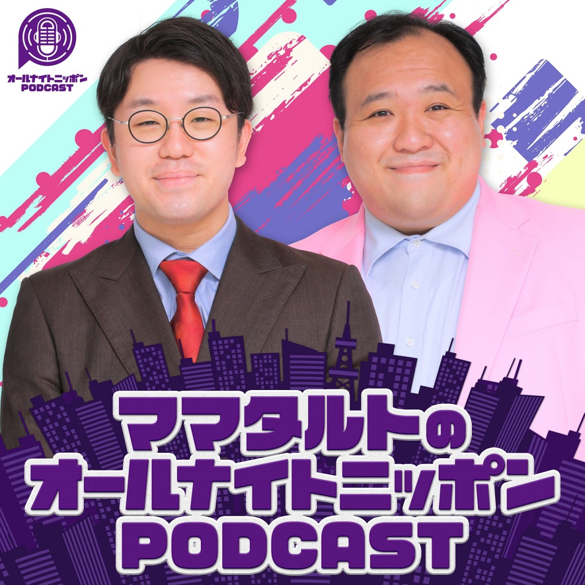 ニッポン放送で「まーごめ」ママタルトが『ANNPODCAST』画期的な