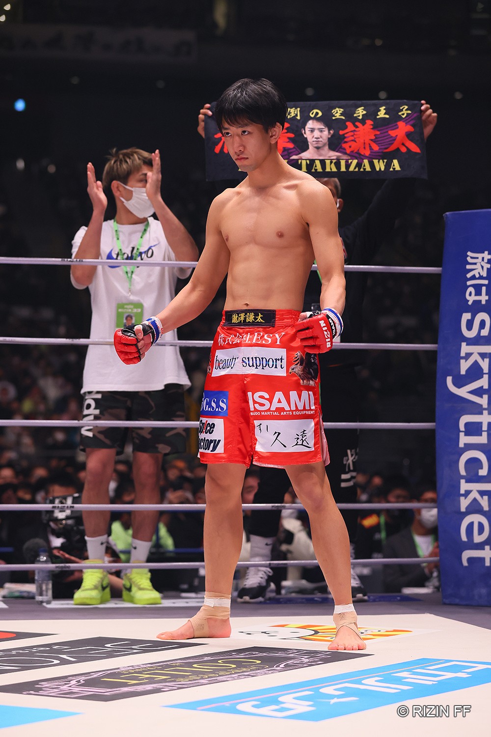 画像・写真 | 【RIZIN】朝倉海、トーナメント決勝へ 瀧澤謙太と