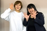 I_EG_ijcAAc iCjORICON NewS inc. 