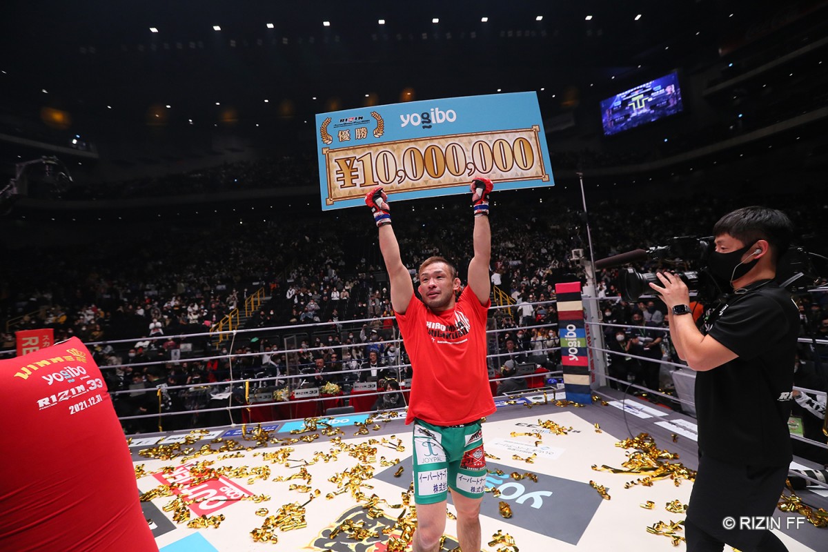 ☆日本の職人技☆ 【扇久保博正】 ライジンバンタム級トーナメント優勝 