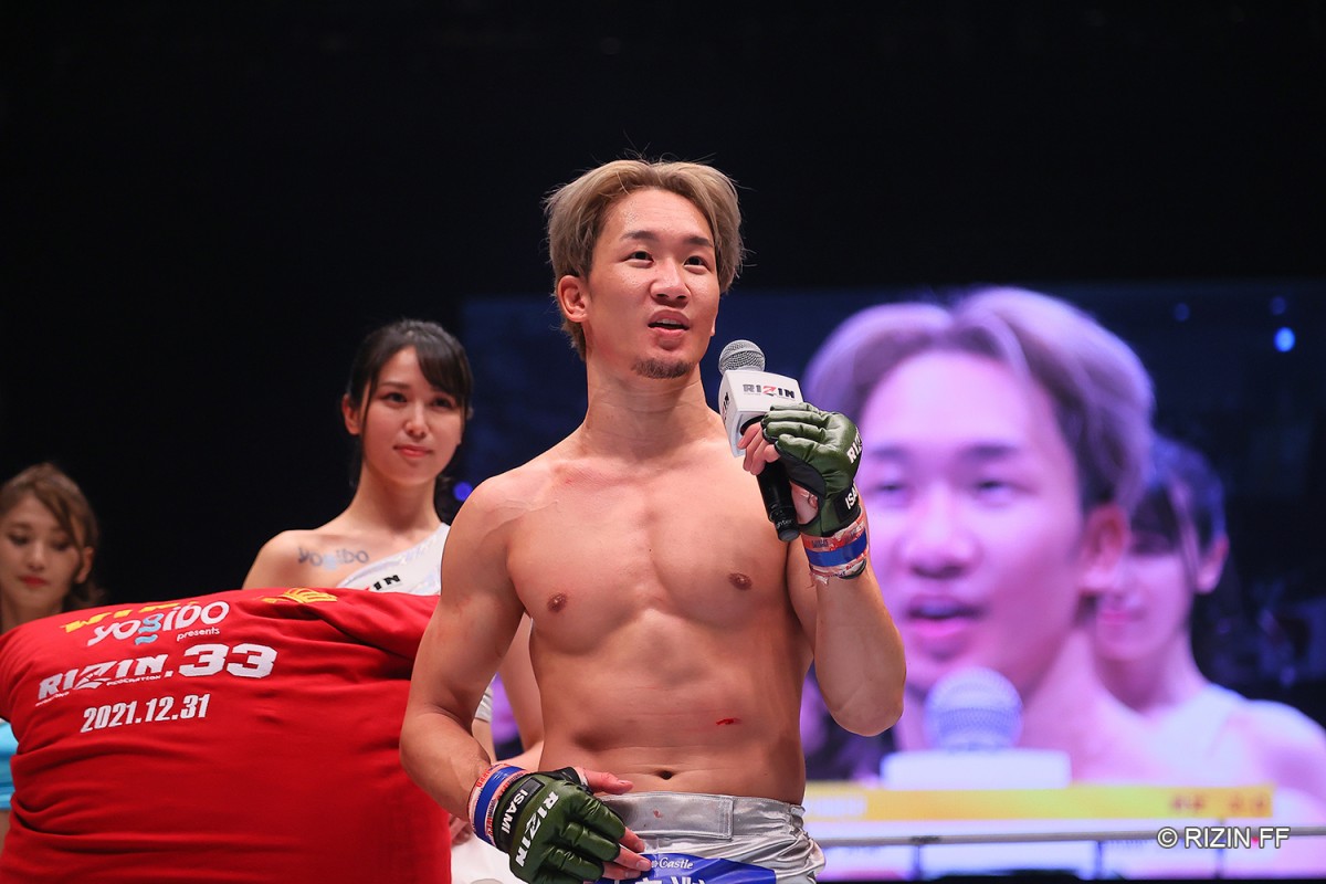 画像・写真 | 【RIZIN】朝倉未来、リベンジ果たした斎藤裕に