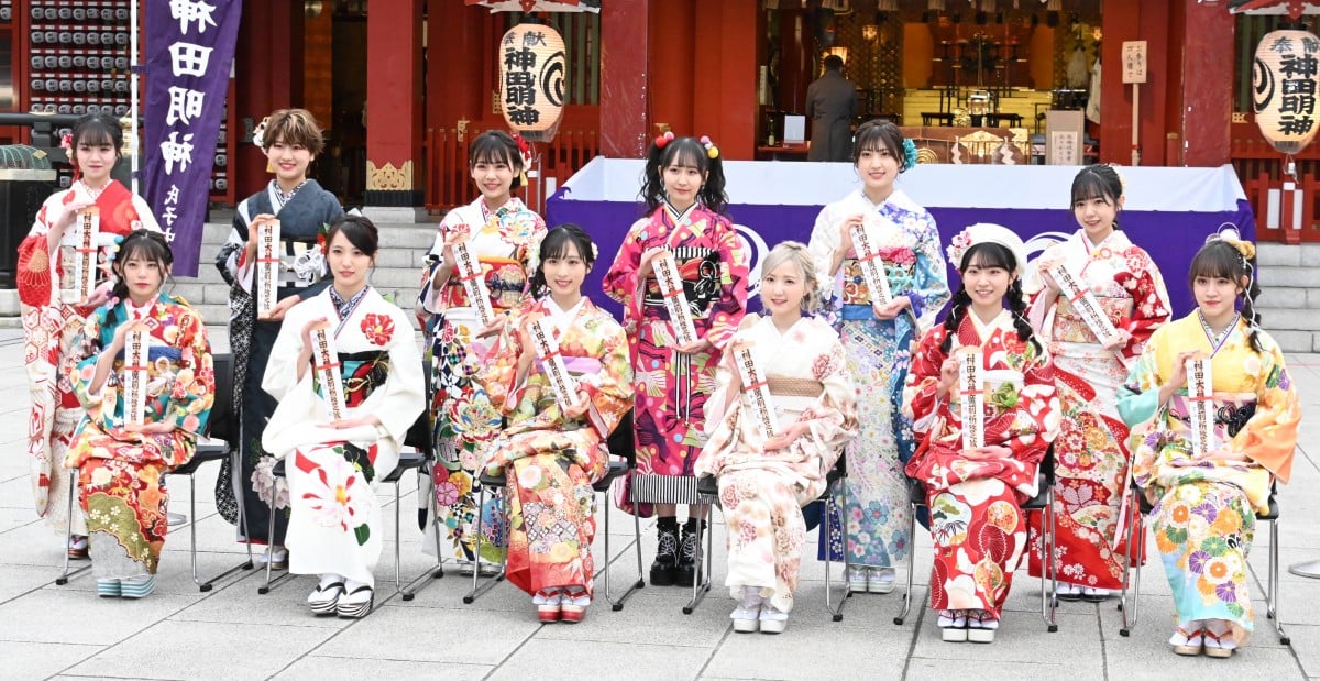 AKB48、12人が成人式 “黄金のトライ世代”と命名「トラのように強い心をもって」 | ORICON NEWS