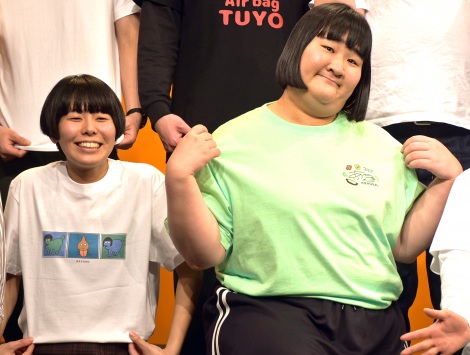 �wUp�]T presents�_�ے��悵���Ɩ���T�V���c�O�����v��2022�x�J�ÊT�v�L�҉�ɏo�Ȃ������l�_2000 �iC�jORICON NewS inc. 