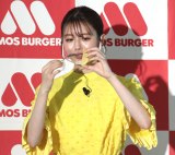 Xo[K[Vi\ɏoȂsD (C)ORICON NewS inc. 