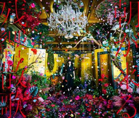 Aimer「残響散歌/朝が来る」(SACRA MUSIC/2022年1月12日発売) 