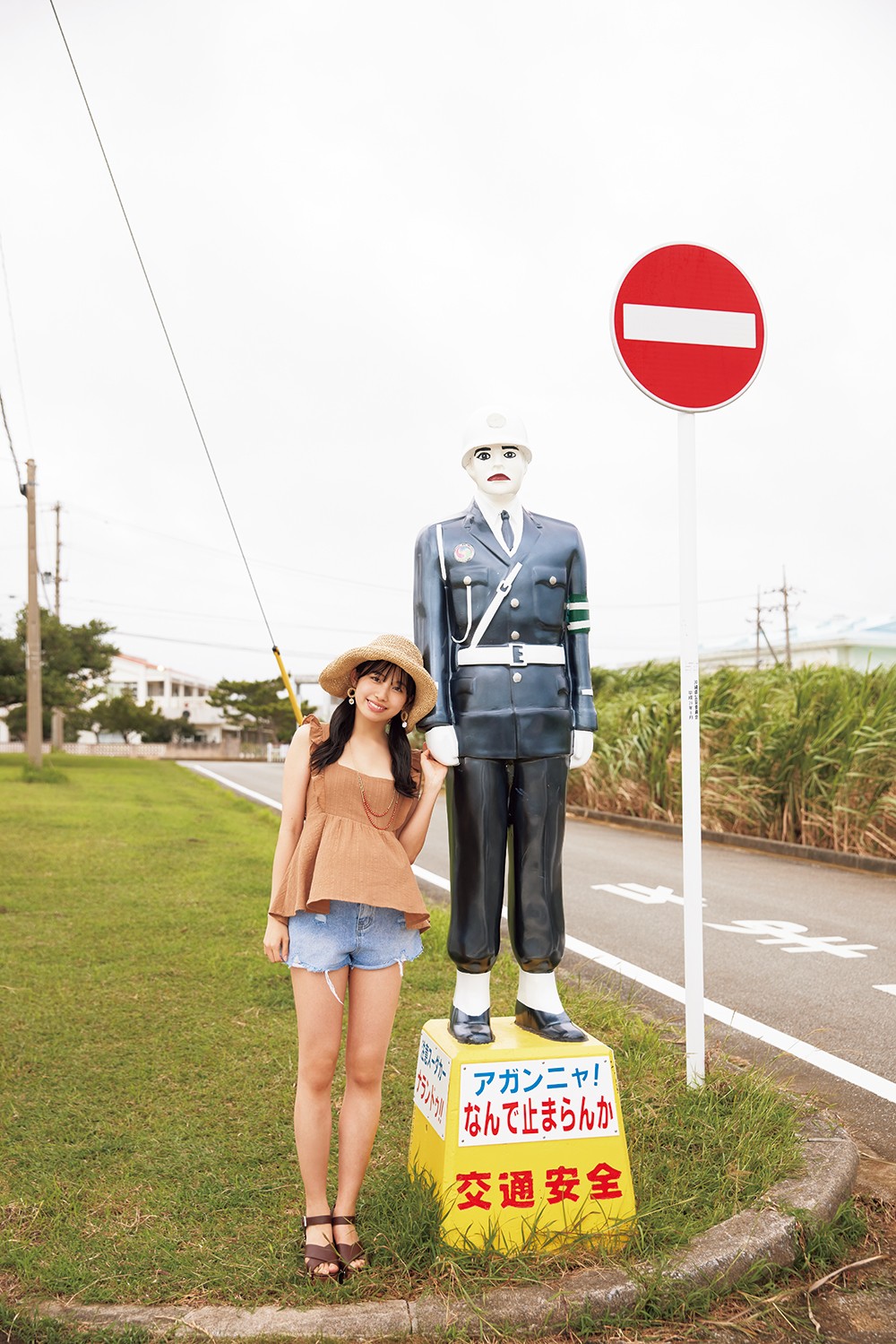 アンジュルム伊勢鈴蘭、18歳誕生日迎え初写真集発売「“素”感を