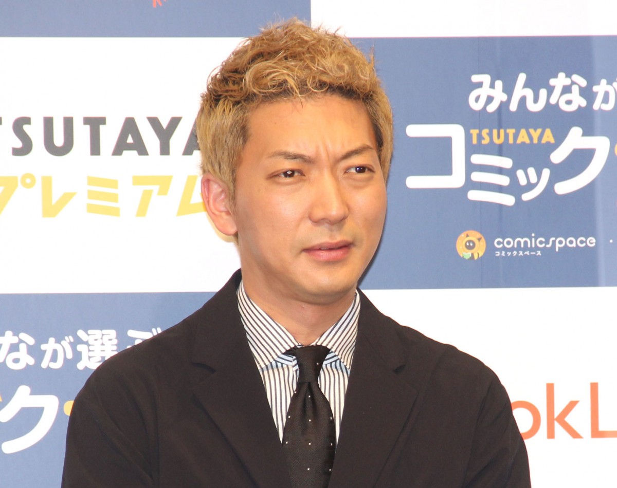 ニューヨーク嶋佐和也、新型コロナ感染 相方・屋敷裕政は濃厚接触者に該当し「自宅待機中」 | ORICON NEWS