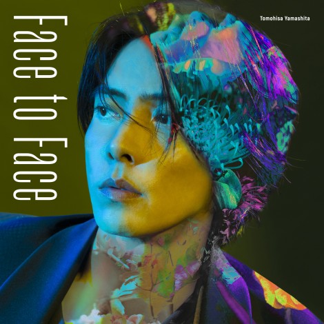 山下智久が2月16日にリリースするEP『Face To Face』初回限定盤ジャケット写真 