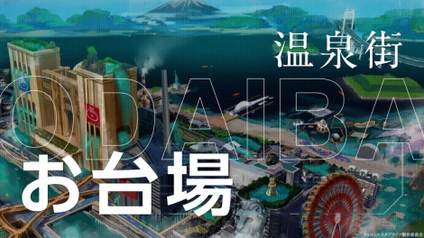 �J����N���̃I���W�i�����w�G�X�^�u���C�t�x�n�� 