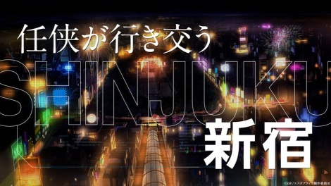 �J����N���̃I���W�i�����w�G�X�^�u���C�t�x�n�� 