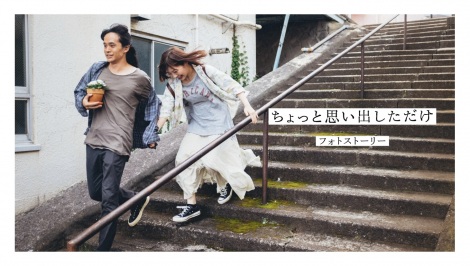 �r���s���~�ɓ���从剉�A�������ē̉f��w������Ǝv���o���������x�i2��11�����J�j �iC�j2022�w������Ǝv���o���������x����ψ��� 