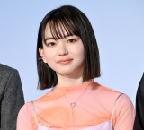 �R�c�ǓށA�V�^�R���i���� ���ݗe�͈̂��� 