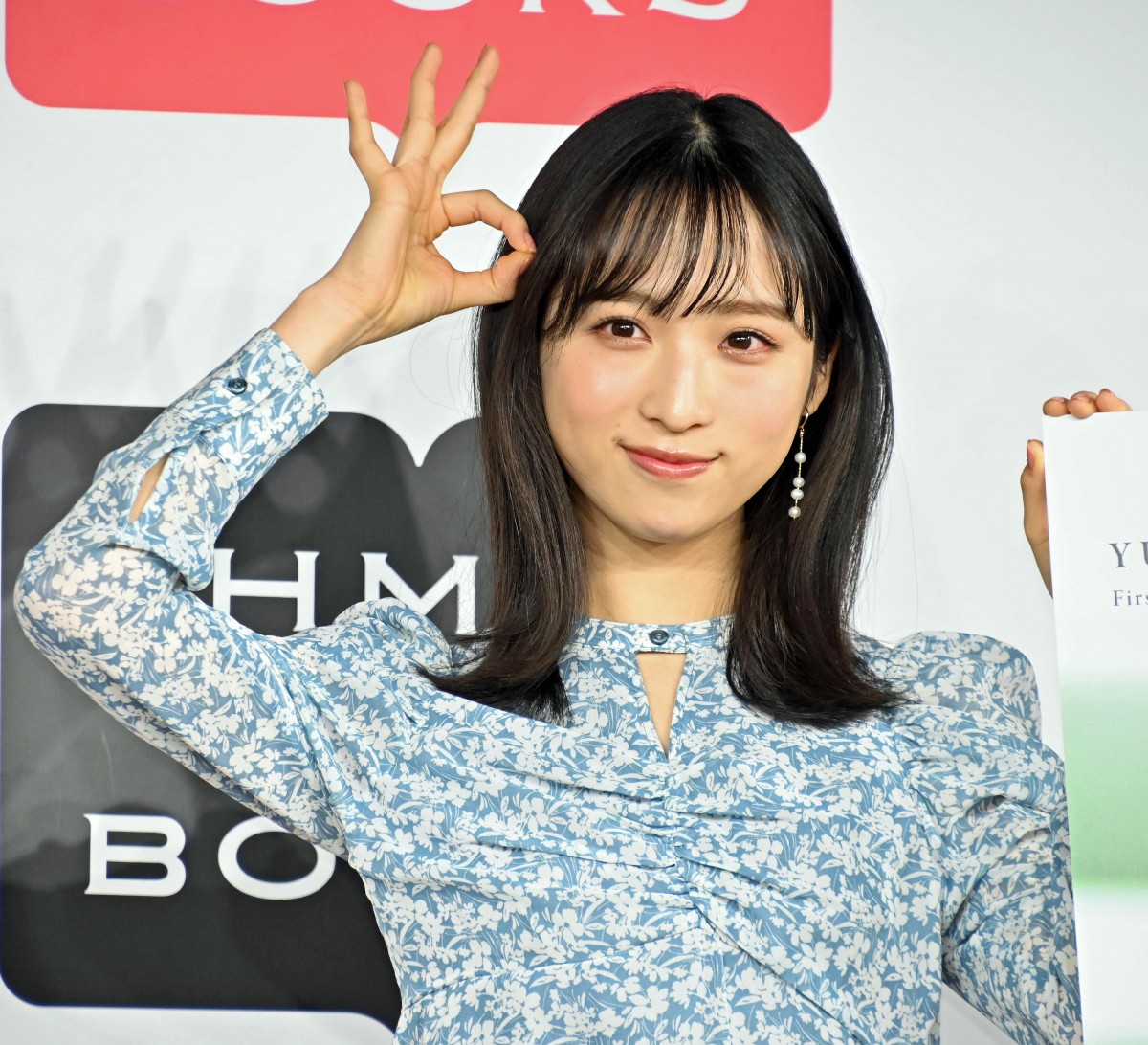 画像・写真 | AKB48小栗有以“初恋の人”を明かす「かわいらしい男の子でした」 1枚目 | ORICON NEWS