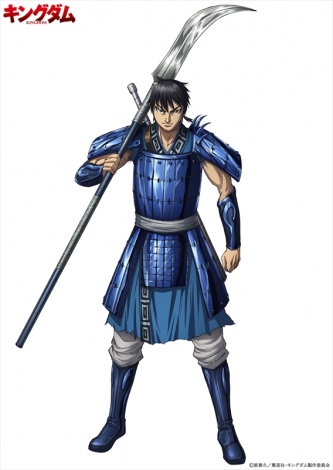 画像・写真 | 『キングダム』第4シリーズの新キャラビジュアル公開 矛