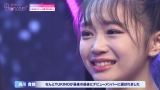 PRIKILデビューメンバに決定したYUKINO=サバイバル番組『Who is Princess? -Girls Group Debut Survival Program-』15話(最終回)より(C)日本テレビ 