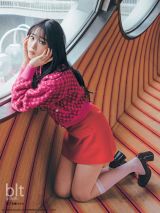 画像・写真 | 高橋ひかる『blt graph.』表紙カット解禁 大人な表情で