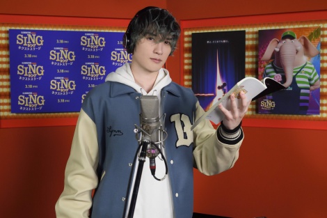 �f��wSING�^�V���O�F�l�N�X�g�X�e�[�W�x�Ő����ւ��𖱂߂�SixTONES�E�W�F�V�[�iC�j2021 Universal Studios. All Rights Reserved. 