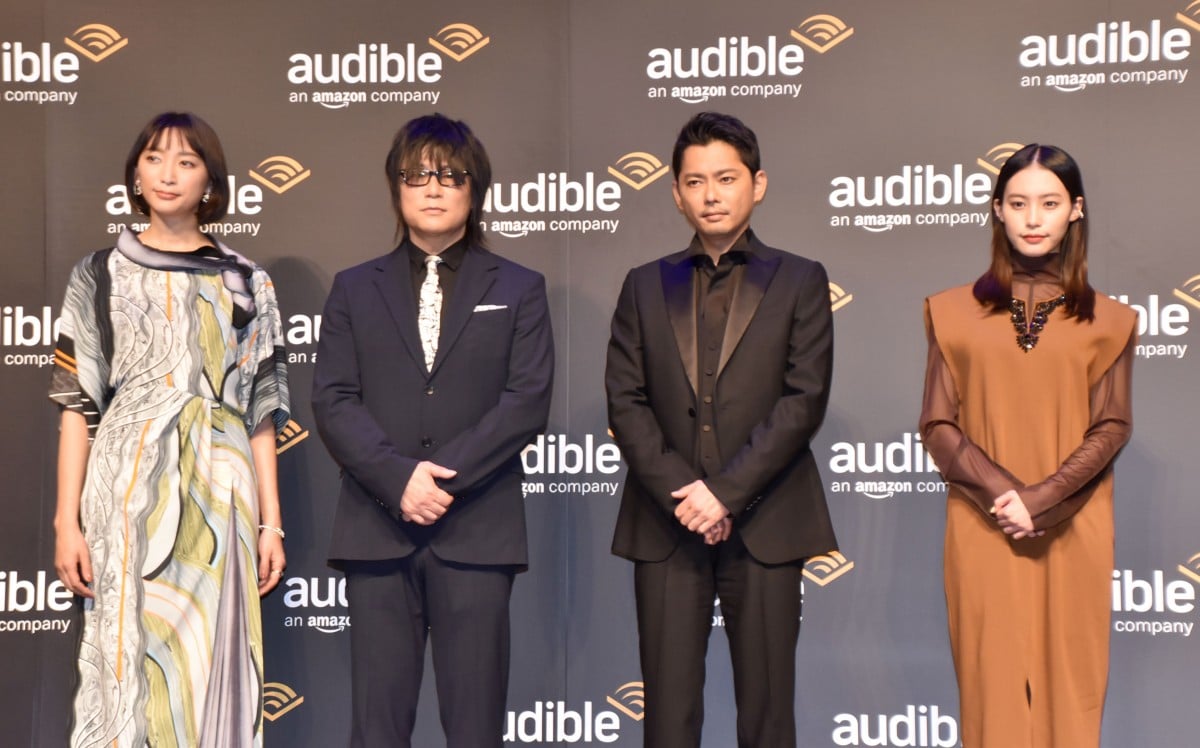 Amazonオーディブル、定額聴き放題制に移行 杏のポッドキャスト 高橋一生、仲野太賀らの村上春樹朗読を配信 | オリコンニュース（ORICON  NEWS）