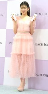 貫地谷商店 プロフィ必読 即購入不可　　吉田朱里セット② 貫地谷商店 プロフィ必読 即購入不可 様専用 - メルカリ