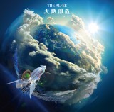 THE ALFEEの2年8ヶ月ぶりアルバム『天地創造』初回限定盤A 