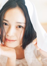 BEYOOOOONDS平井美葉、1st写真集きょう発売 多彩な表現＆表情を撮り