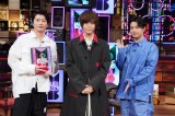 2月4日放送の『MUSIC BLOOD』に出演する田中圭、天月、千葉雄大 （C）日本テレビ 