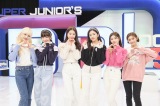 IVEがゲスト出演する『SUPER JUNIORのアイドルVSアイドル』 