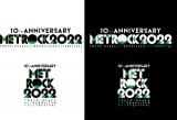 3年ぶりの開催が決定した『METROCK 2022』 