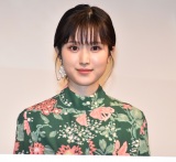 {从q iCjORICON NewS inc. 