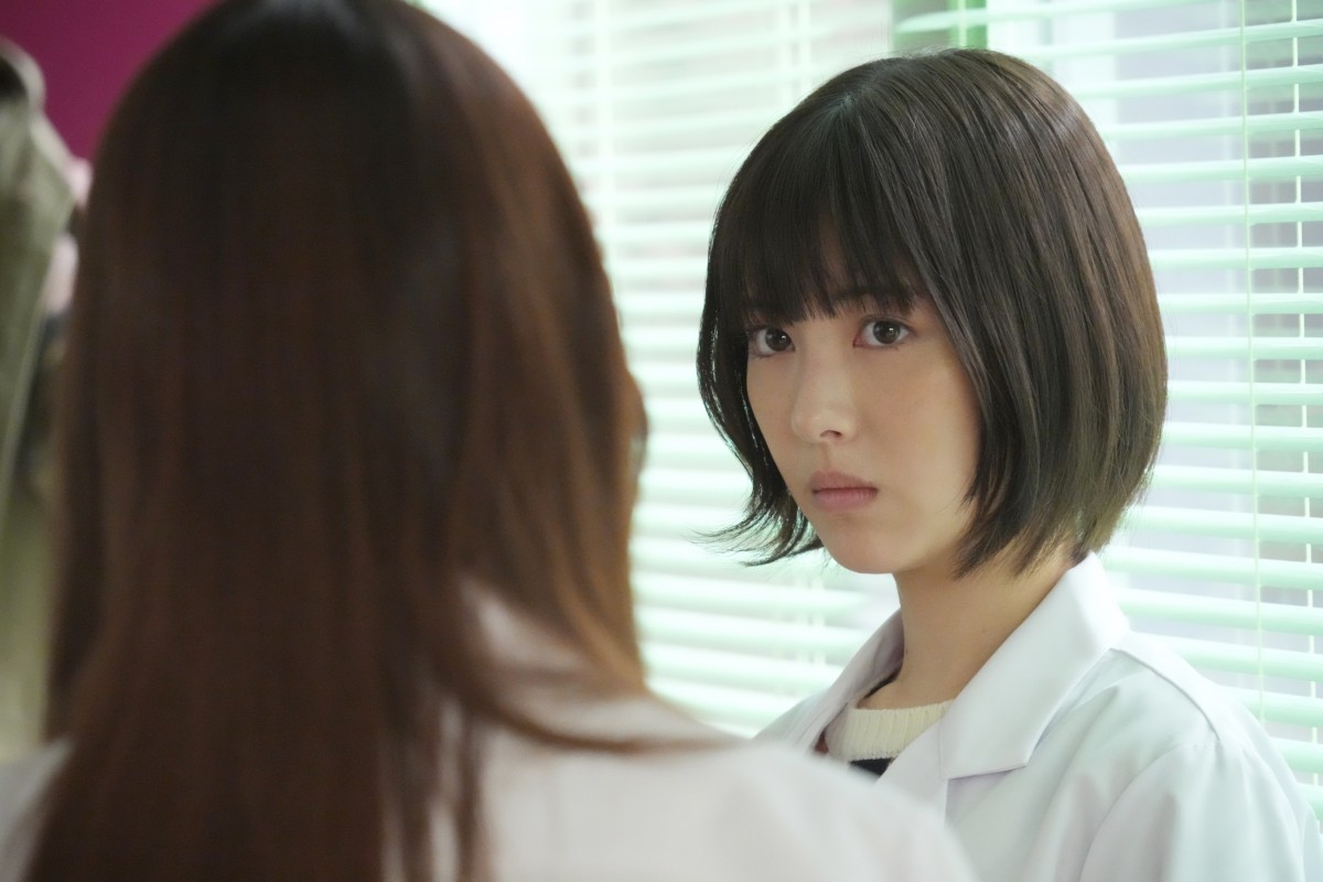 画像・写真 | 浜辺美波主演『ドクターホワイト』第3話あらすじ