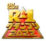 �wR-1�x�R���i�Ђ��ӂ݋~�ϑ[�u ���X�����E�������̓�������҂Ɂg����R���h 