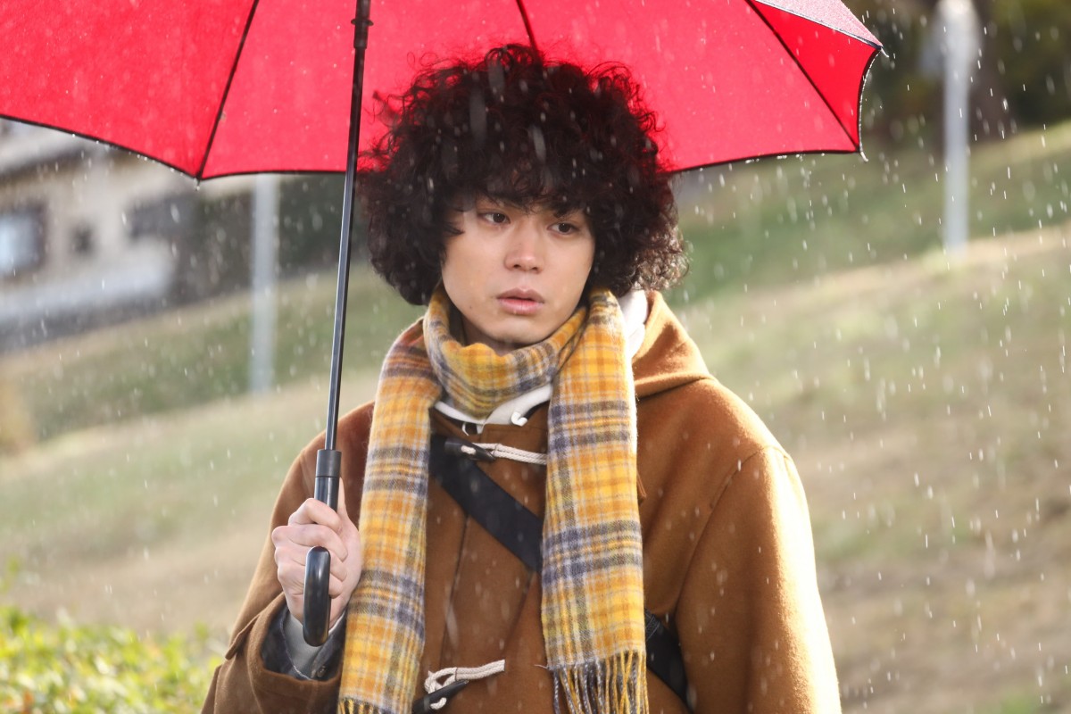 菅田将暉くん風 ミステリと言う勿れ(久能整風)ver. あみぐるみ