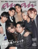 BE:FIRST�A�wanan�x���o��&���\�� ���[�h�ş������B�e�����]�A��ɑ�͂��Ⴌ 