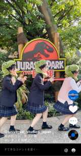 USJ�ATikTok�����A�J�E���g���J�� ���e�͊w�������w���j�t�x���C���t���G���T�[�炪���M 